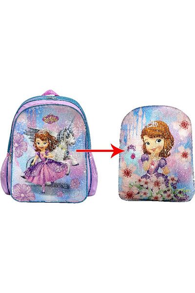 Disney Sofia The First Backpack Pink/Purple