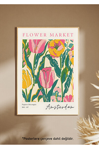 One Little Happiness ΤΑΒΛΟ Αισθητικός Πίνακας Τοίχου, Πίνακας Χωρίς Πλαίσιο