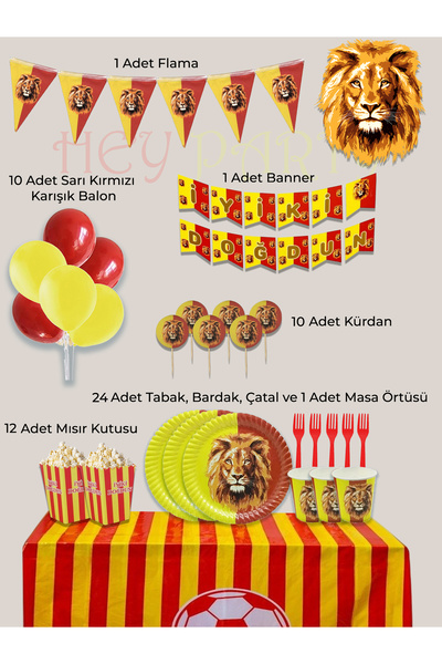 PartyPoo Yellow Red Fan Mega Birthday Party Supplies Set for 24 People |   Lu...