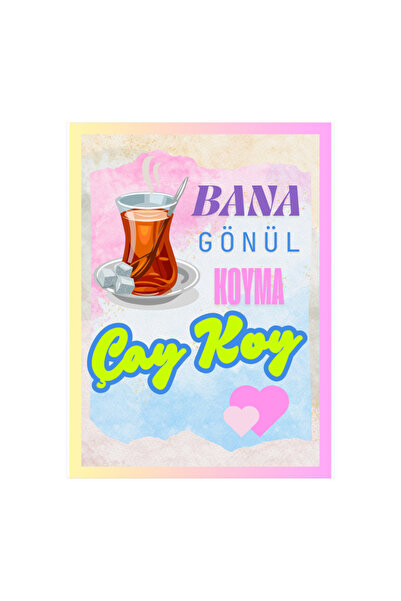 Komut Ζωγραφική ξύλινη ρετρό αφίσα με χιουμοριστικό κείμενο  "Μην με κάνεις ν...