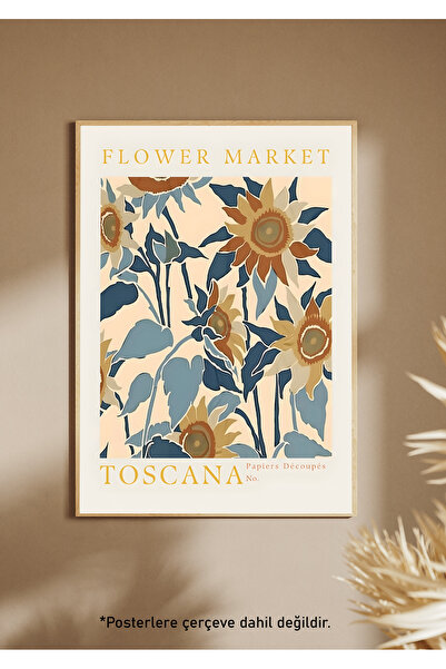 One Little Happiness ΤΑΒΛΟ Αισθητικός Πίνακας Τοίχου, Πίνακας Χωρίς Πλαίσιο