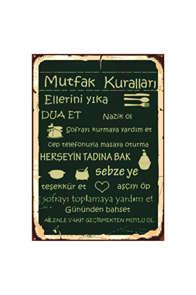 Komut Πίνακας - Πολύχρωμο