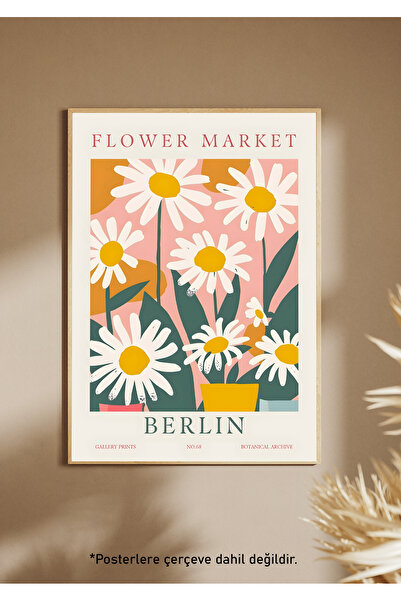 One Little Happiness ΤΑΒΛΟ Αισθητικός Πίνακας Τοίχου, Πίνακας Χωρίς Πλαίσιο