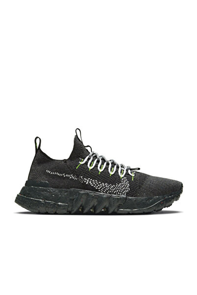 Nike Space Hippie 01 Erkek Siyah Spor Ayakkabı