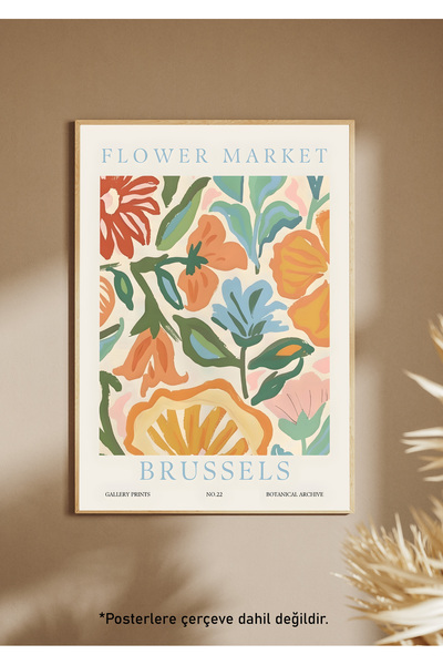 One Little Happiness ΤΑΒΛΟ Αισθητικός Πίνακας Τοίχου, Πίνακας Χωρίς Πλαίσιο