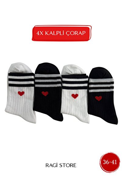 ragistore 4'lü Kalp Desenli Kadın Kolej Çorap