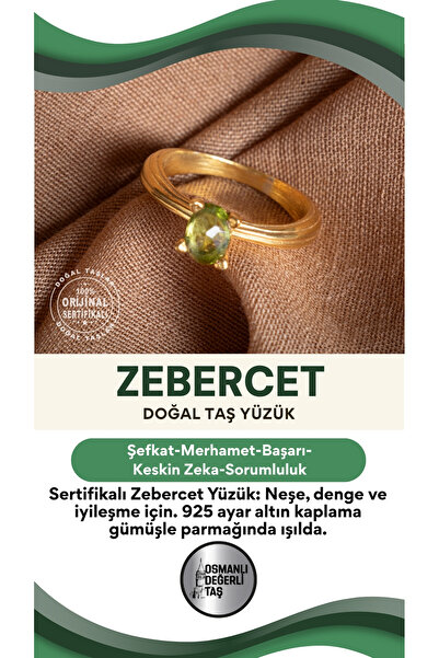 OSMANLI DEĞERLİ TAŞ SERTİFİKALI Zebercet Doğal Taş 925 Ayar Gümüş Altın Kaplama Yüzük