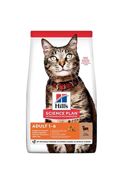 Hill's Adult Kuzu Etli Yetişkin Kedi Maması 3 kg