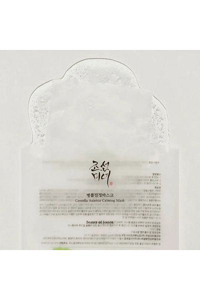 Beauty of Joseon Masca De Fata Calmanta Cu Centella Asiatica 25ml