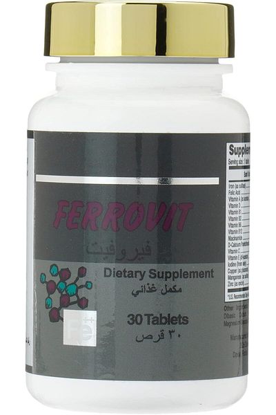 FERROVIA Ferrovit Dietary Supplement Capsules - 30 Pieces