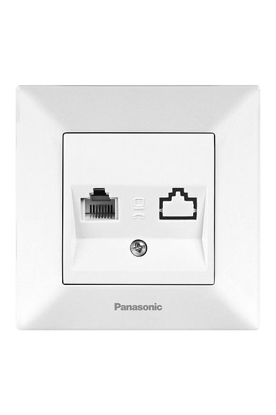 PANASONIC PRIZA TELEFON CAT3 ARKEDIA ALB