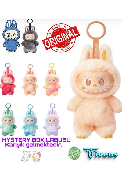 TİVENS Labubu Original Have a Seat, Exciting Macaron the Monsters, Biginto Energy Labubu Keychain Tivens