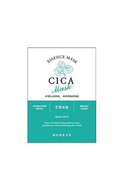 BUREVE Pureve Essence Cica Extract Mask, Mask 1