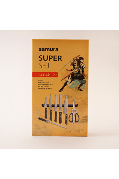 Samura super set of 8 stainless steel knives, black