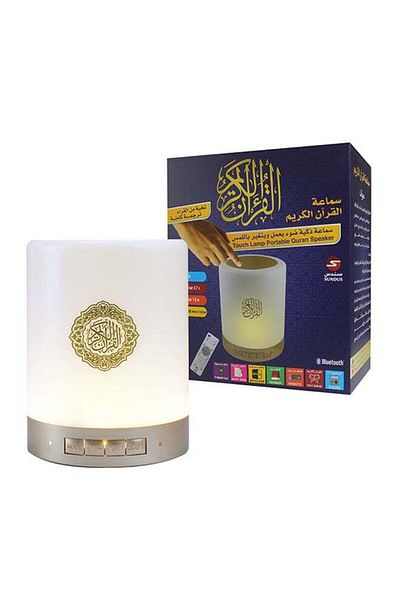 Sondos سماعة قرآن محمولة مع مصباح لمس - أبيض