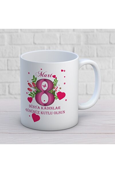 Nostaljik Lezzetler 8 Mart Dünya Kadınlar Gününe Özel Hediyelik Kupa Bardak