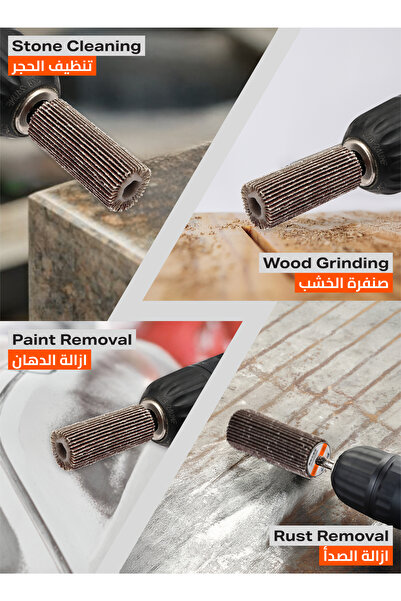 Lawazim Pro7 Sanding Flap Wheel 50pcs -20x50mm 220 Grit, 6mm Shank for Drill, Metal & Wood Polishing