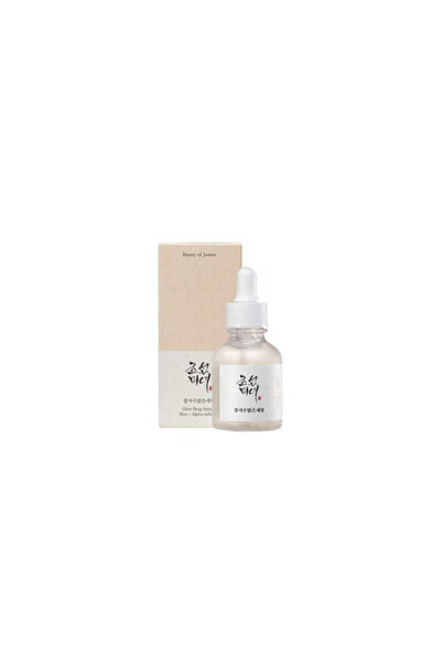BRONZENET Glow Deep Serum with Rice Extract + Arbutin - 30ml