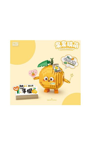 Loz Block Toy Orange Model 350 Piece Toy Building Set Lz-8819