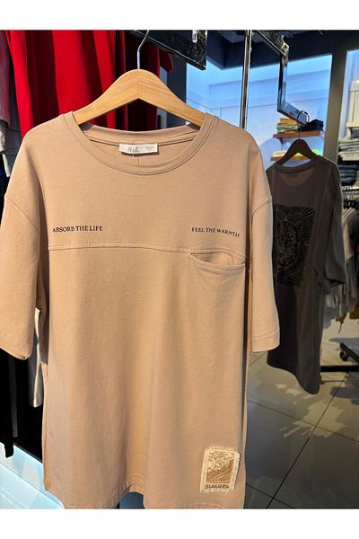 NK МОМЧЕШКА ТЕНИСКА JAGUAR CAMEL 46319