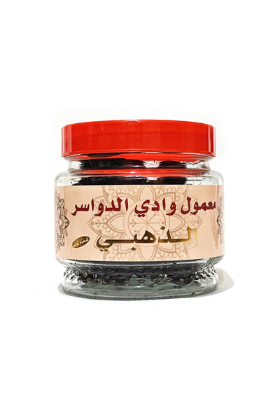 ALTEEB ALSAMI معمول وادي الدواسر الذهبي 250 جرام
