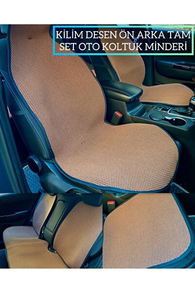 rebols طقم وسائد مقعد السيارة منسوجة من القطن بنسبة 100% مضادة للتعرق مكونة م...