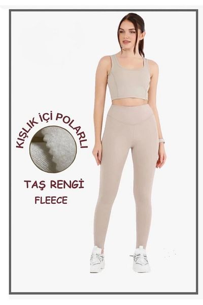 Yağmur Giyim Mism Women's Winter Stone Color High Waist Tights with Fleece Inside 1024-t