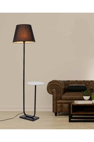 Al Saada Home Metal Floor Lamp - Black