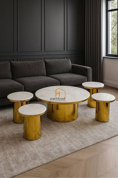 Al Saada Home طقم طاولة تقديم فاخر ١+٦ قطع - ذهبي