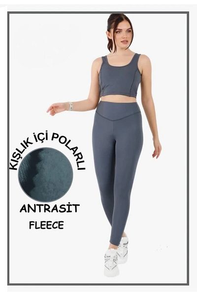 Yağmur Giyim Mism Women's Winter Anthracite High Waist Gathering Leggings with Fleece Inside 1024-A