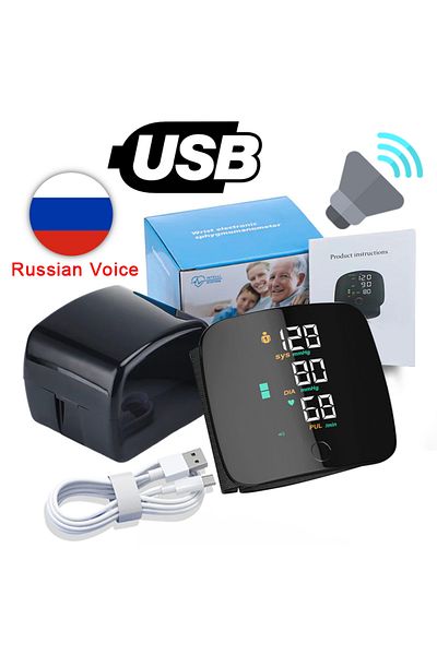 Choice Russian Voice Rechargeable Wrist Blood Pressure Monitor Medical English Voice Digitlal Tensiometro H