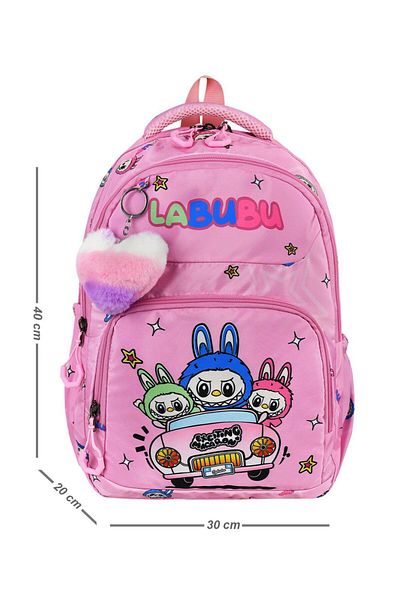 Çanta Sepetim Labubu Primary School Backpack with Nutritional Pen Holder