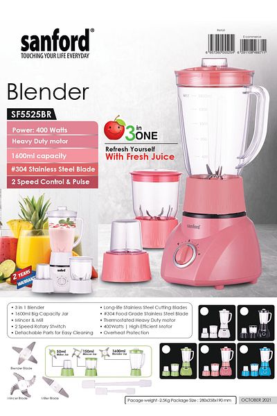 Sanford Sanford 3-in-1 Blender, Mixer, Chopper, Grinding, 1.6L - 400W SF5525BR BS Black