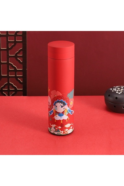 Kuzey Tacı Stainless Steel Thermos with Digital Display