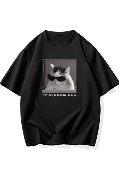MODA Ποιος είναι ο άνθρωπος που σε βλέπει; Αστείο μπλουζάκι με γραφικά γάτας ...