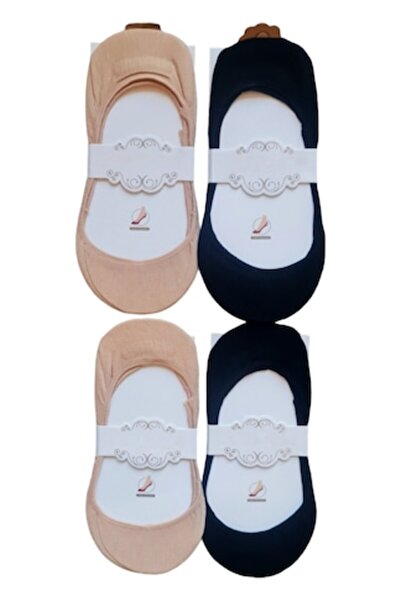 OEMN Șosete scurte invizibile, silicon antiderapant, 4 perechi, StarFashion