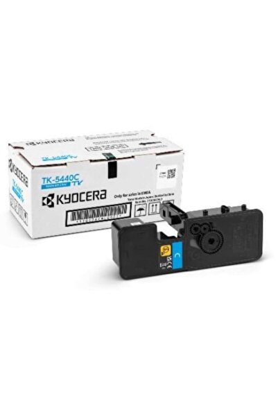 KYOCERA Toner cyan, Kyocera, Compatibil cu MA2100cfx/Ma2100cwfx/PA2100cwx, 2400 pagini