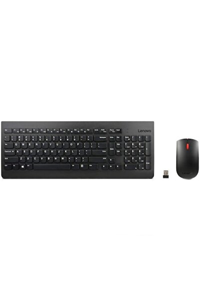 LENOVO Kit mouse și tastatură 510, wireless, negru