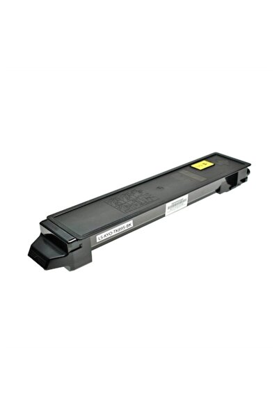 KYOCERA Toner TK-1130 | 3000 de pagini | Negru | FS-1030MFP M2030dn M2530dn 1...