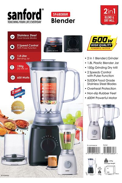 Sanford Sanford 2-in-1 Blender and Grinder 600W 1.8L SF6808BR