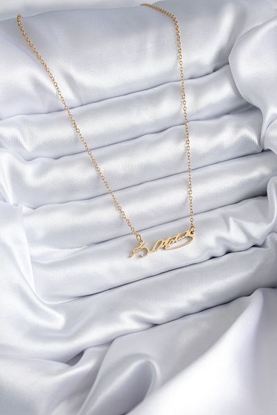 MBB ETİCARET 316L Steel Chain Gold Color Ataturk Signature Model Women's Necklace - TJ-BKO7842