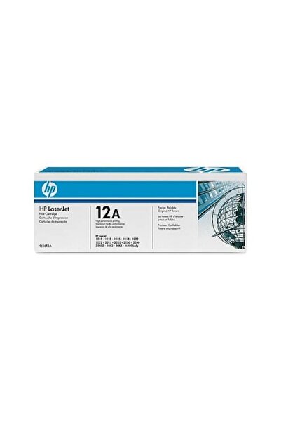 HP Toner Q2612AD Pachet dublu