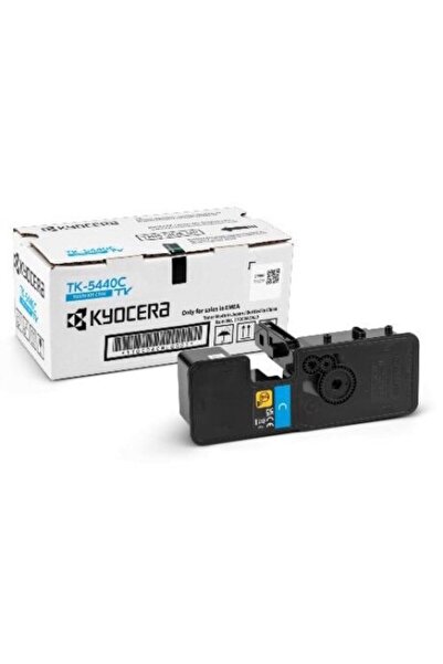 KYOCERA Toner cyan, Kyocera, Compatibil cu MA2100cfx/Ma2100cwfx/PA2100cwx, 2400 pagini