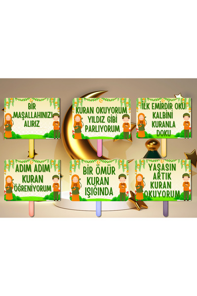 Kozalak Tasarım Kuran Okuma Töreni Özel Gün Temalı El Pankartları 6 Parça