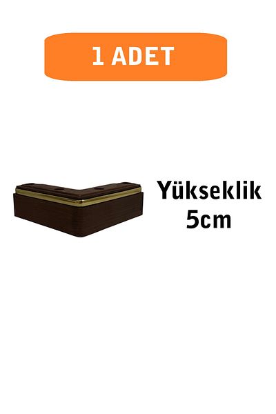 HOMDEP Sofa Armchair Tv Unit Console Upgrade L Model Plastic Leg Walnut 5cm 1 Piece