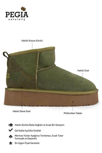 Pegia Γυναικείες μπότες Shearling με ψηλή σόλα 191308