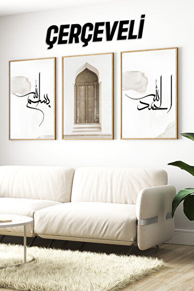 kutuTR 🖼️ Bismillah - Kapı - Elhamdülillah Yazılı 3’lü Çerçeveli Tablo Seti ...