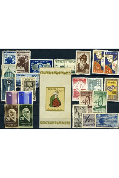 Jupiter Stamps Posta Hatıra Pulları,24 Pul Türk Pulları Lotu,Damgasız ,Konsep...