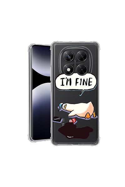 bestcase ® Anit Shock Case For Xiaomi Redmi Note 14 Pro 4G, Duck Life - I'm Fine, 1997764 AS 963