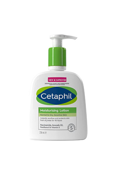 Cetaphil لوشن مرطب 236 مل مع مضخة